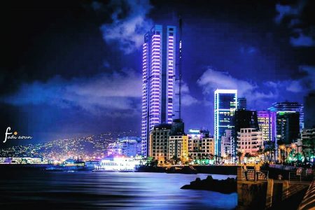 Top Bars in Beirut