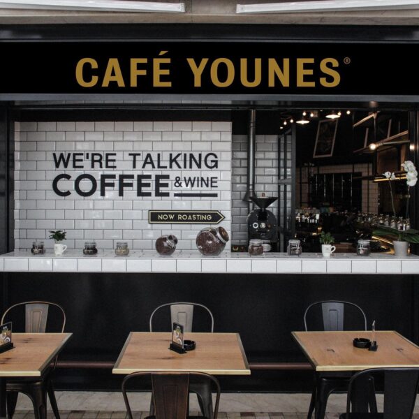 Top Cafes In Beirut - Cafe Younes is in Operation Since 1935 With Three Branches