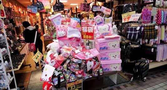 7 Things to Do in Japan During Winter - Shopping During Winter Sales Happened At The End of The Year