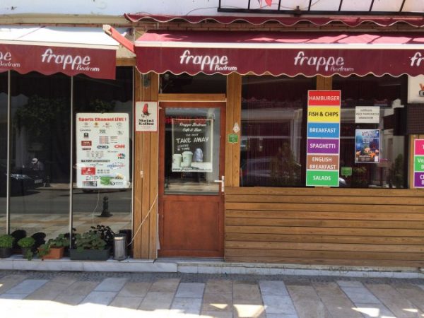 Turkey Travel Tips - Frappe Offers Very Really Good Vegetarian Burgers