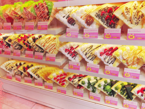 Japanese Street Food - Colorful Crepes Are Symbols of The Harajuku Area