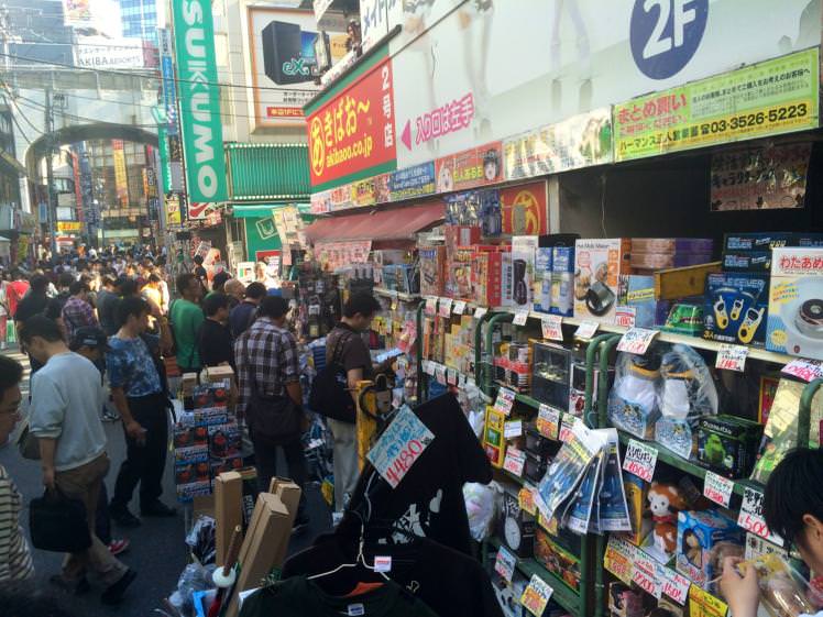 Travel Guide Japan - Akihabara is A Place Where You Ca Find An Electronics Shopping Complex