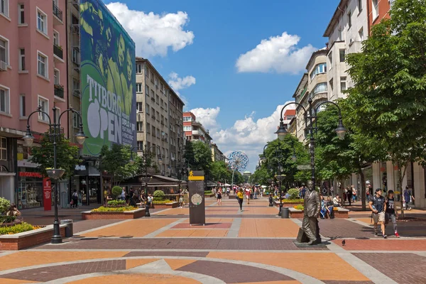 Vitosha Bulevard is a Commercial Street in Heart of Sophia For Shopping