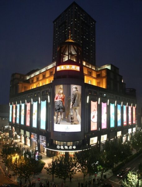 The Best Shopping Malls in Shanghai China - Westgate Mall is Part of The Citic Mall