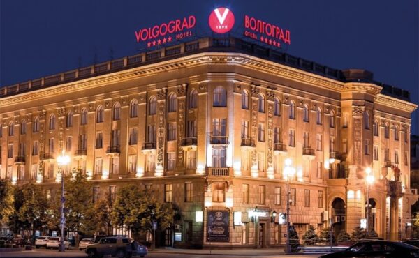 Top Hotels in Volgograd, Russia - Hotel Volgograd Offers Conference Rooms airport shuttle
