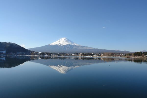 5 Most Famous Volcanoes in Japan - Mount Fuji is Where Climbing is Very Popular