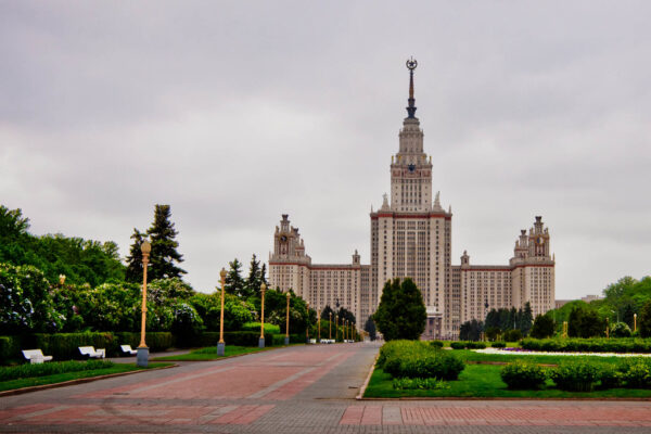 Moscow State University Was Founded in 1755 - Moscow Tourist Attractions Guide