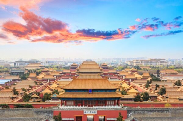 Travel Guide China - The Forbidden City Largest Collection of Ancient Palaces