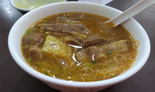 What to See in Hong Kong - Wonton Noodles With Pork And Mushrooms