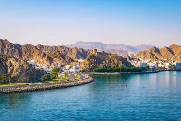 Major Cities in Oman to Visit