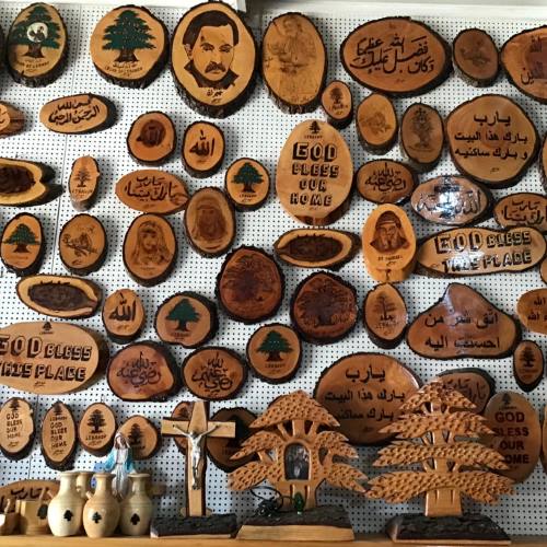 Lebanese Woodcrafts and Woodcarvings Made from Cedar Tree