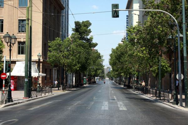 Stadiou Street is a Long Avenue Located Southeast of the Downtown