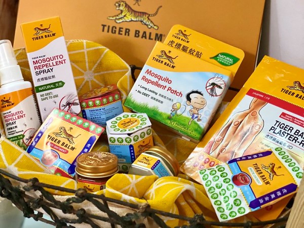 Tiger Balm Products and Balms - Singapore Souvenirs for Health Reasons