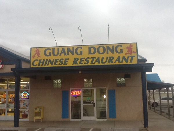 Guang Dong Chinese Restaurant off Highway 550 - Chinese Food in New Mexico