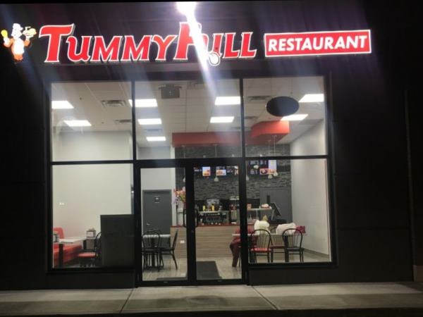 Tummy Full Authentic East Indian & Fusion Restaurant located near Southfort Boulevard - Indian restaurants in Fort Saskatchewan