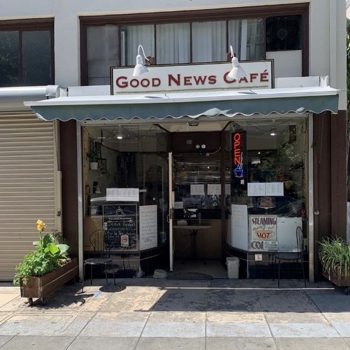 Cheap cafes in Oakland California - Good News Cafe Located in Lakeside District Neighborhood Best for take Aways